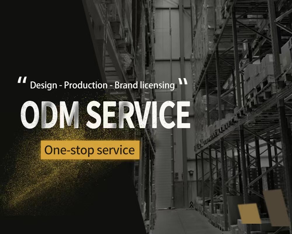 ODM_SERVICE